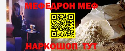 хмурый Будённовск