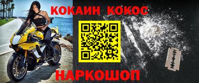 хмурый Будённовск