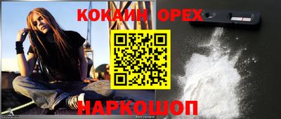 стаф Бугуруслан
