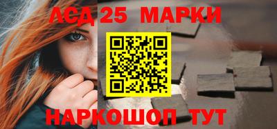 стаф Бугуруслан