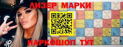 каннабис Бузулук