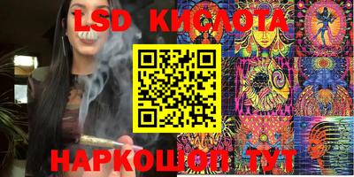 хмурый Будённовск