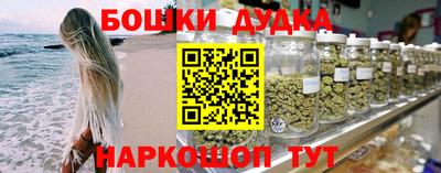 хмурый Будённовск