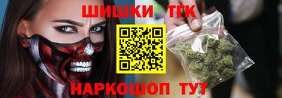стаф Бугуруслан