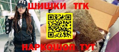 хмурый Будённовск