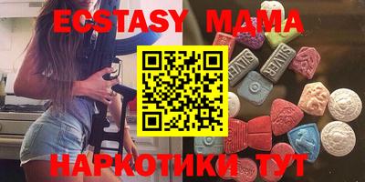 стаф Бугуруслан