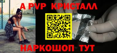 хмурый Будённовск