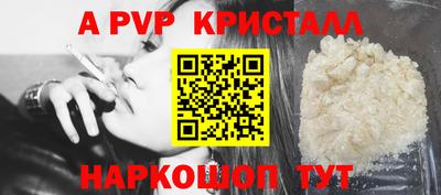 хмурый Будённовск