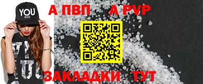 стаф Бугуруслан