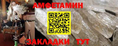 стаф Бугуруслан
