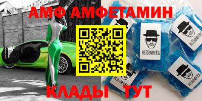 стаф Бугуруслан