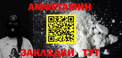 стаф Бугуруслан