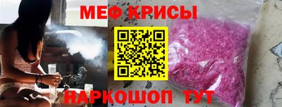 стаф Бугуруслан
