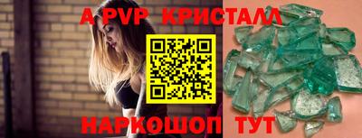 хмурый Будённовск